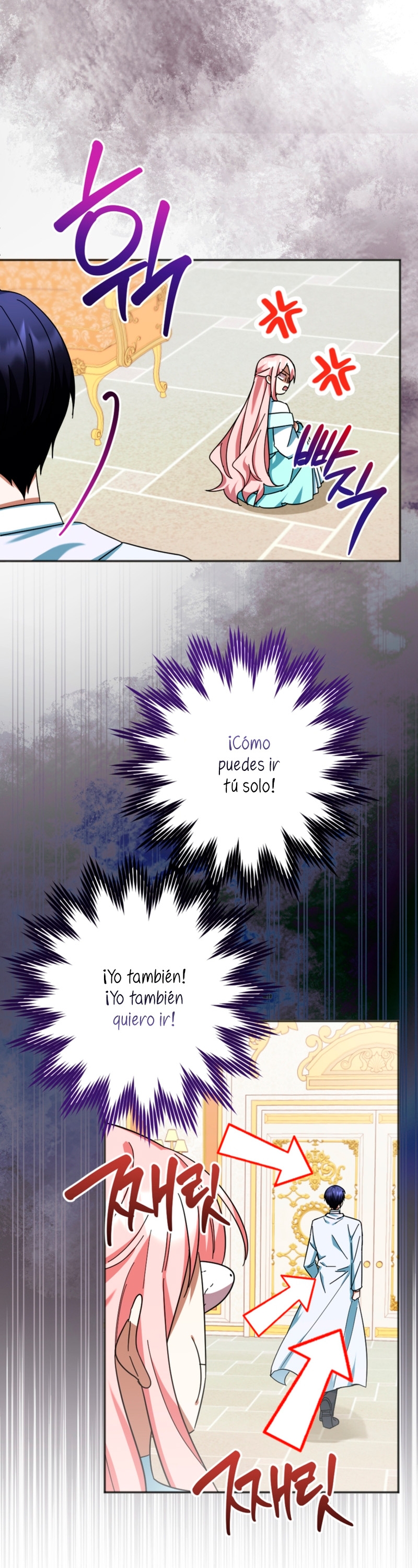 Él despertó cuando yo morí Capítulo 26 - Página 38