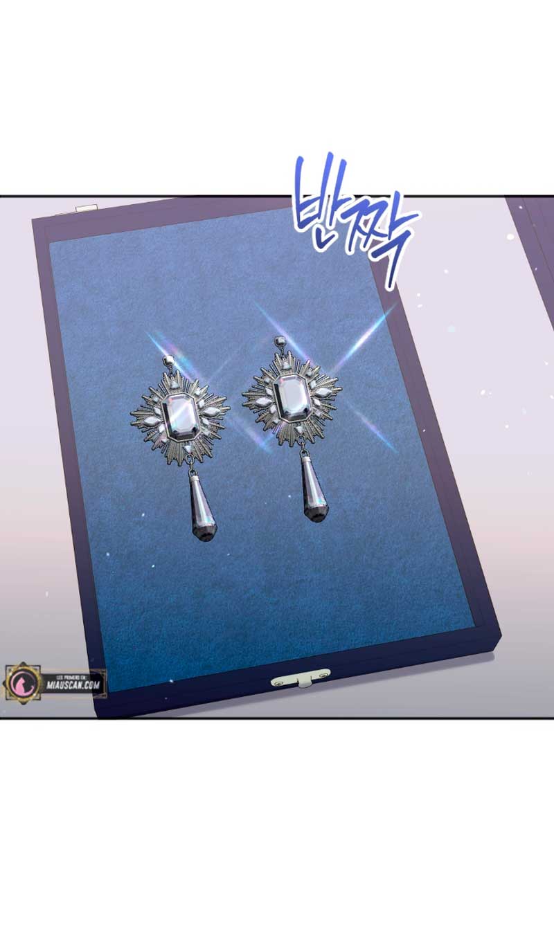 Él despertó cuando yo morí Capítulo 27 - Página 24