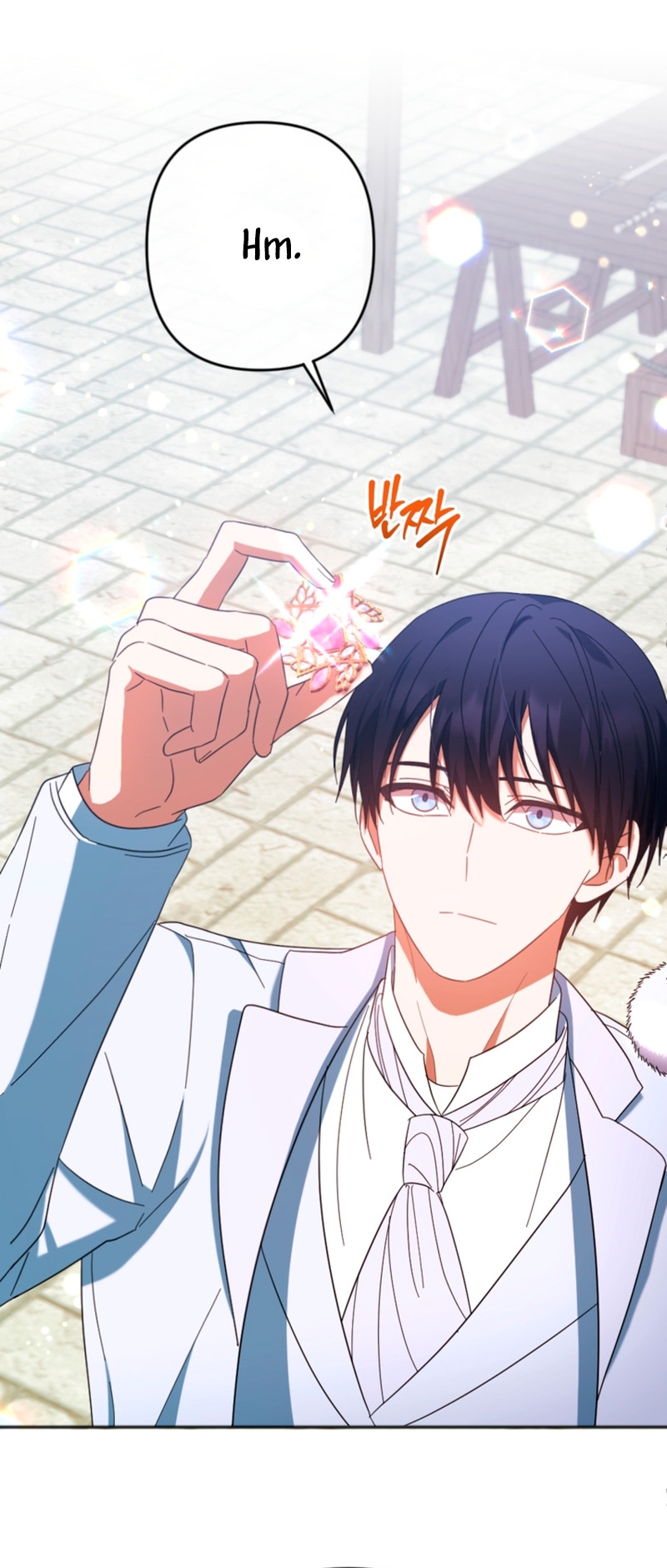 Él despertó cuando yo morí Capítulo 28 - Página 20