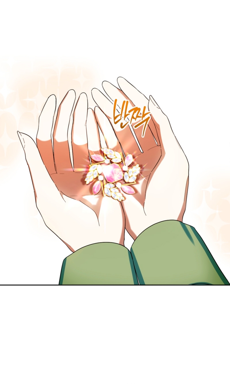 Él despertó cuando yo morí Capítulo 28 - Página 22