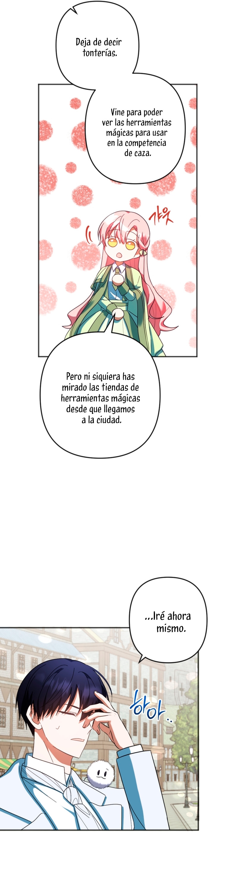 Él despertó cuando yo morí Capítulo 28 - Página 27