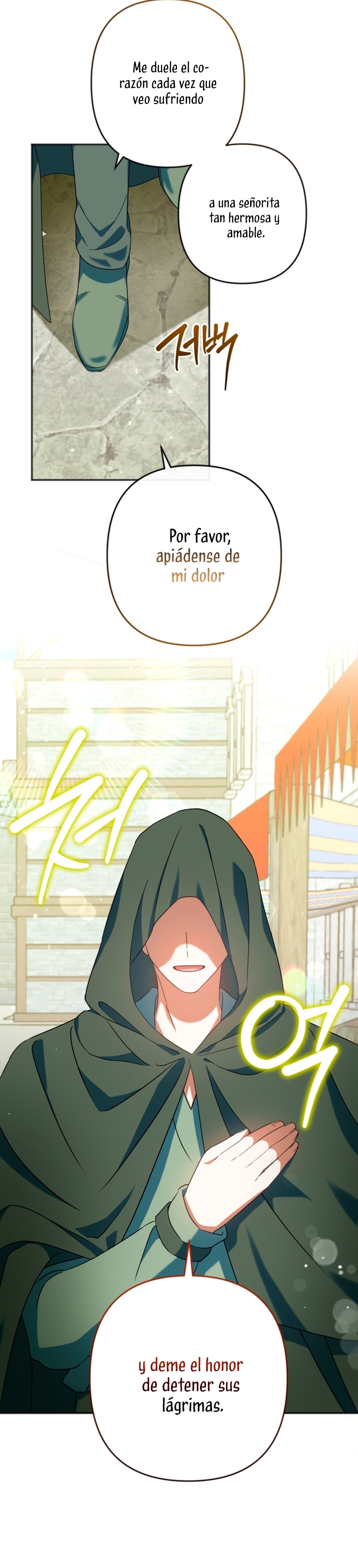 Él despertó cuando yo morí Capítulo 29 - Página 27