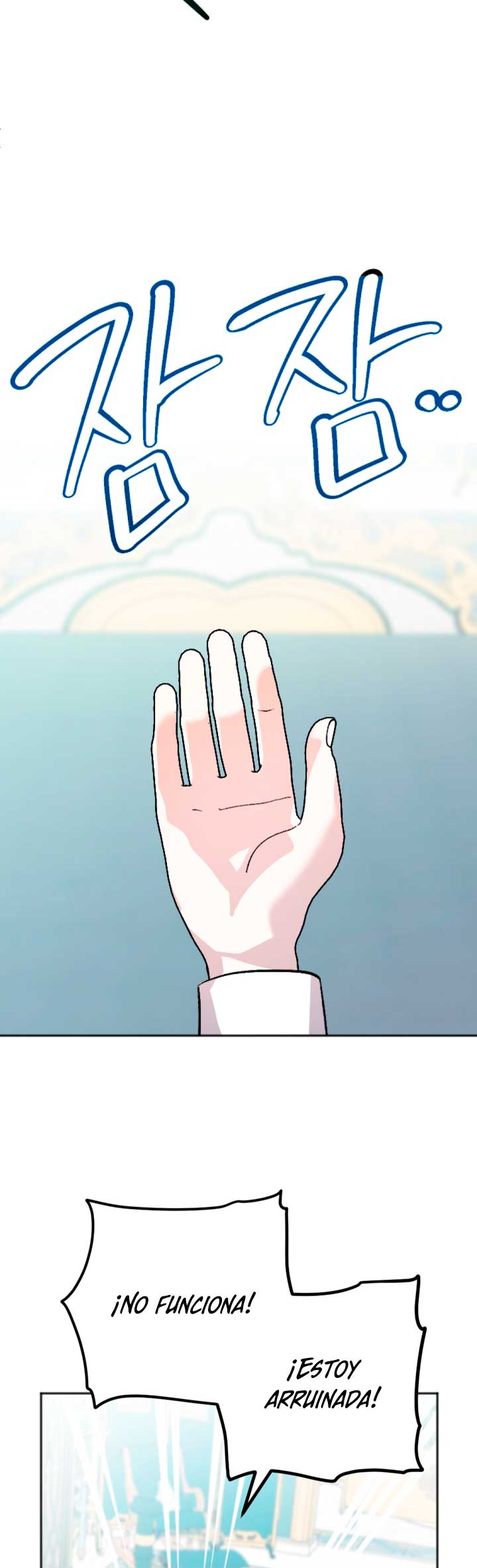 Él despertó cuando yo morí Capítulo 3 - Página 18