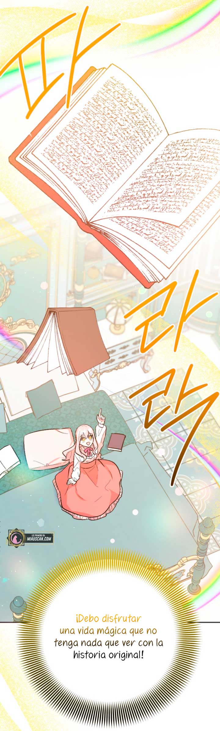 Él despertó cuando yo morí Capítulo 3 - Página 43