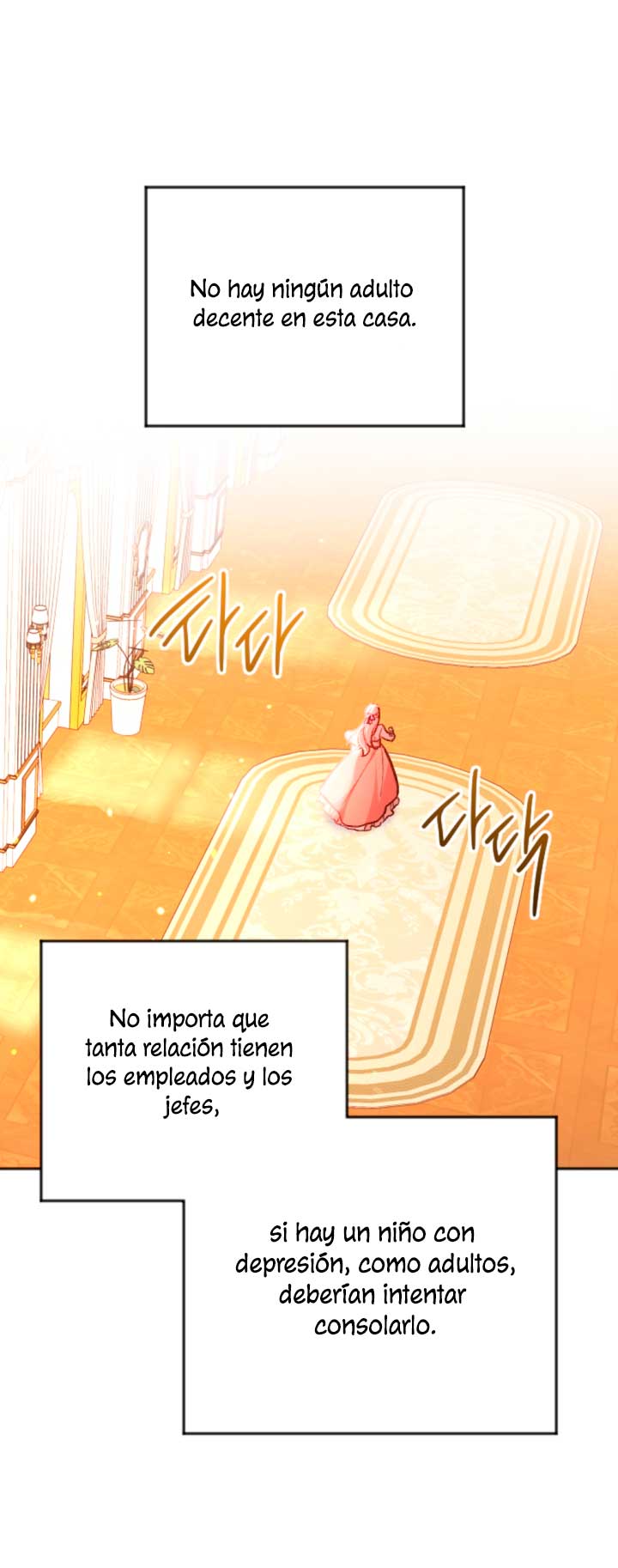 Él despertó cuando yo morí Capítulo 3 - Página 58