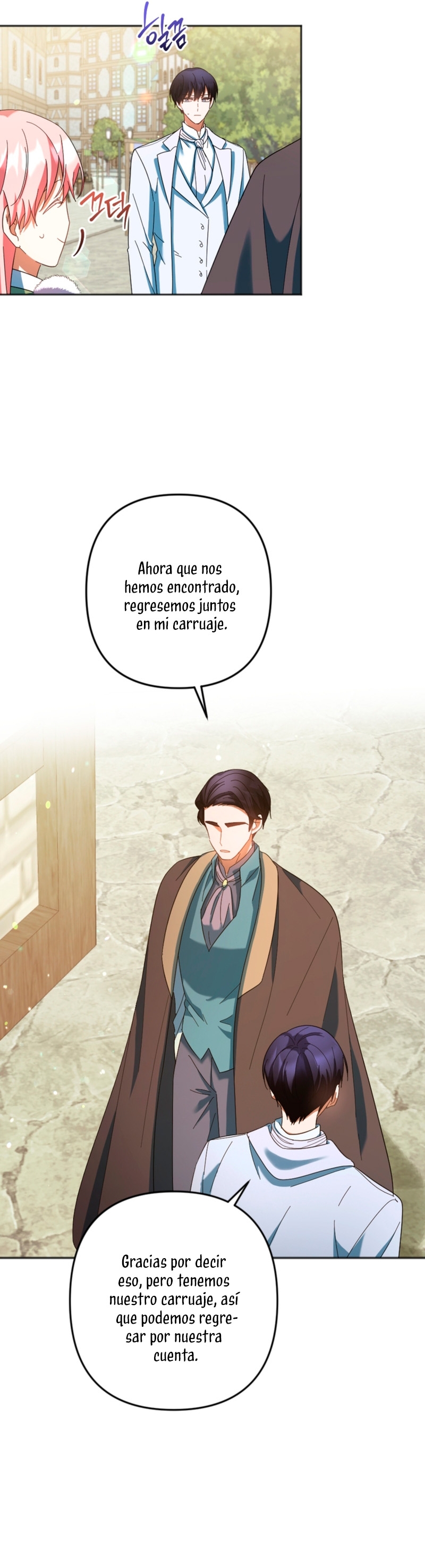 Él despertó cuando yo morí Capítulo 30 - Página 21