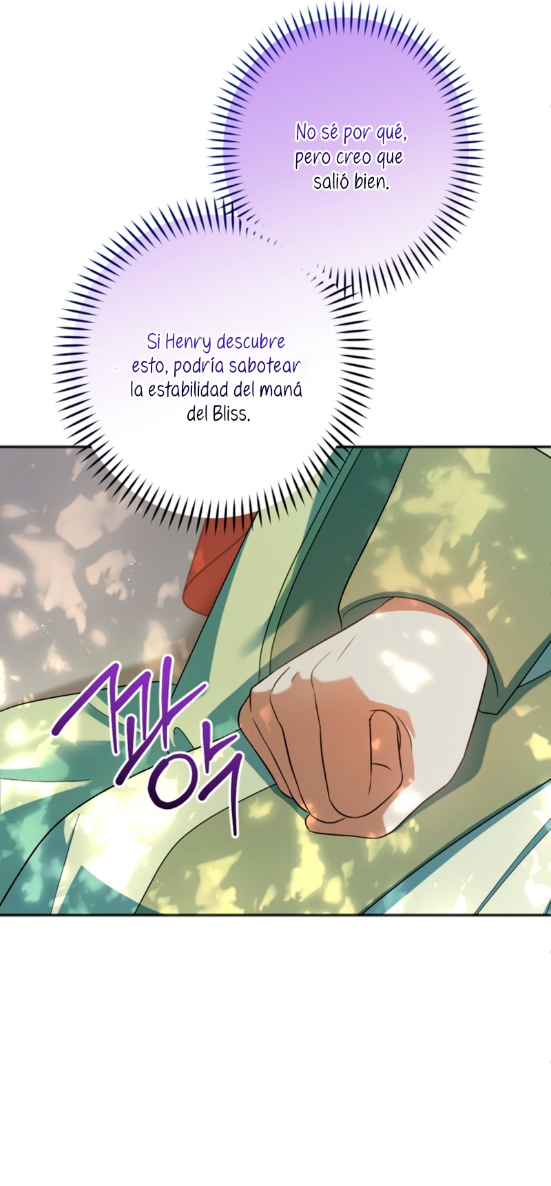 Él despertó cuando yo morí Capítulo 30 - Página 32