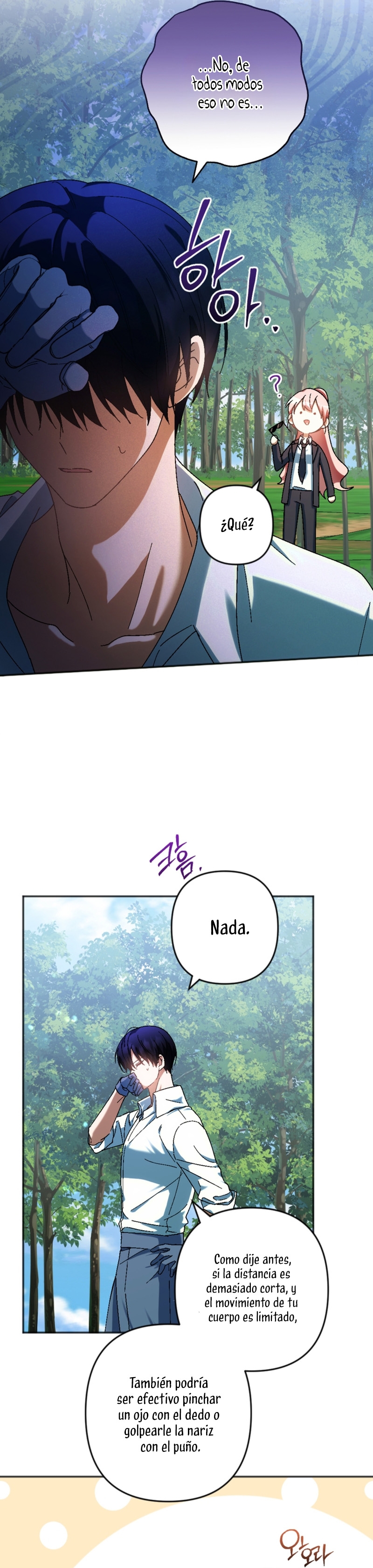 Él despertó cuando yo morí Capítulo 33 - Página 11