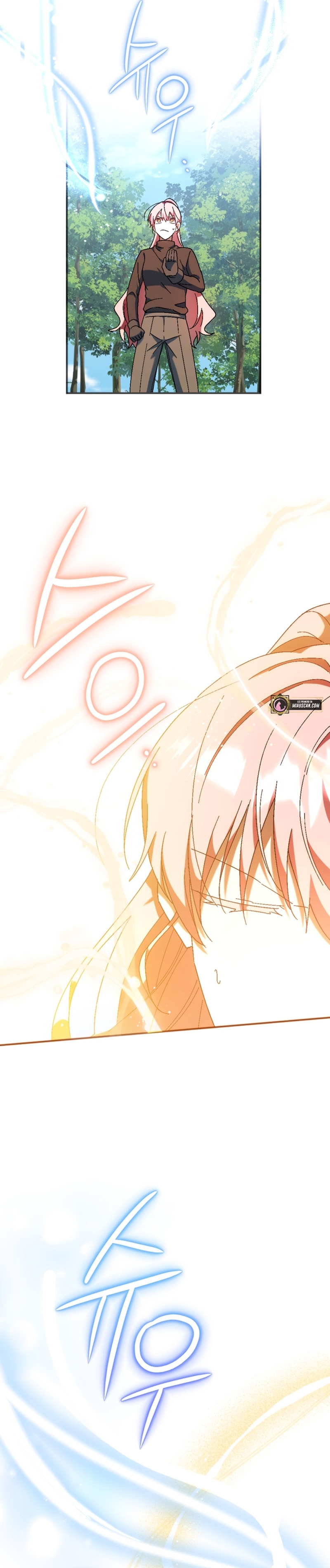 Él despertó cuando yo morí Capítulo 33 - Página 27