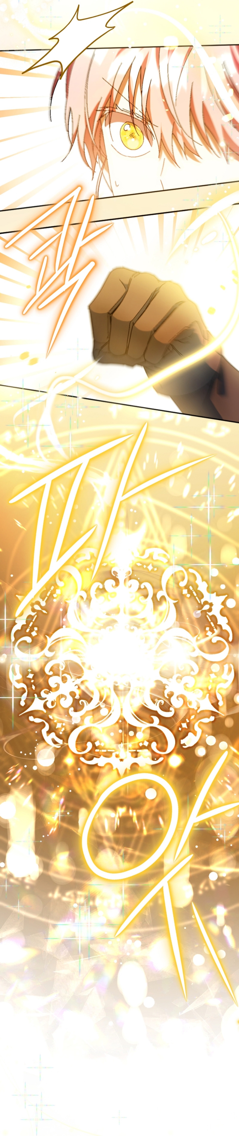 Él despertó cuando yo morí Capítulo 33 - Página 29