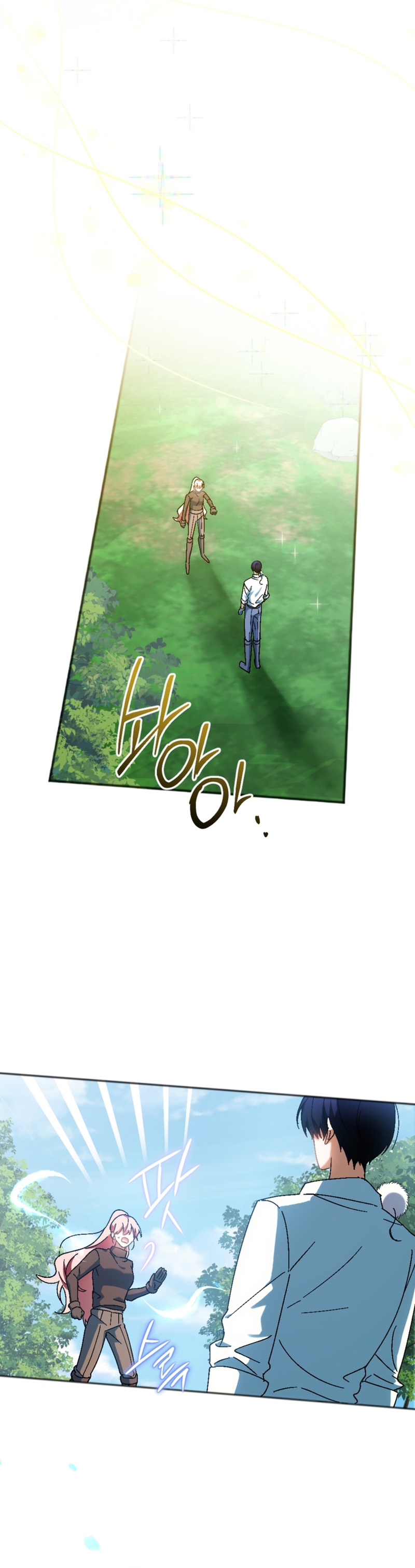 Él despertó cuando yo morí Capítulo 33 - Página 30