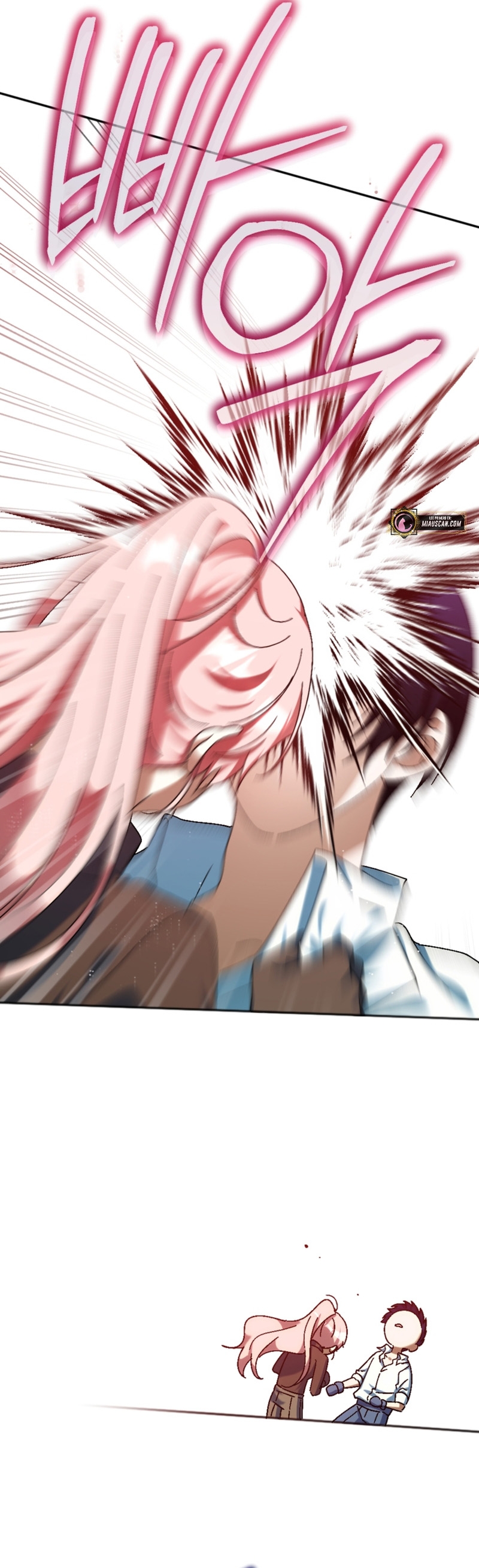 Él despertó cuando yo morí Capítulo 33 - Página 4