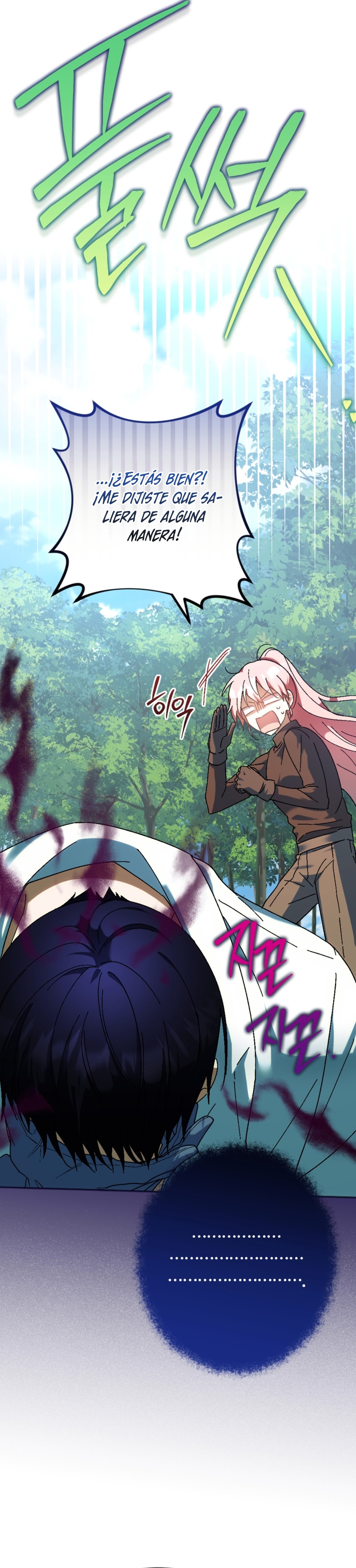 Él despertó cuando yo morí Capítulo 33 - Página 5