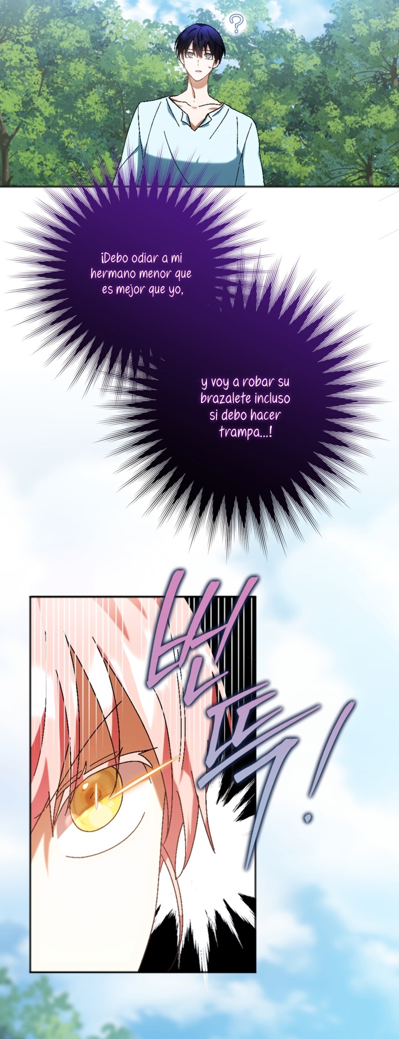 Él despertó cuando yo morí Capítulo 34 - Página 19