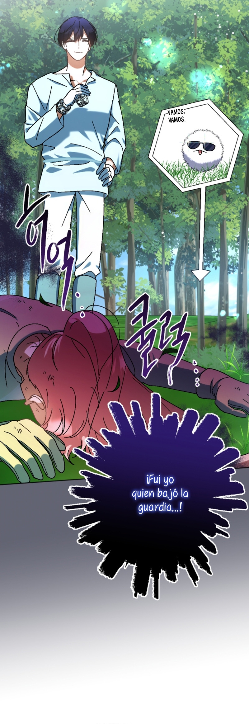 Él despertó cuando yo morí Capítulo 34 - Página 24