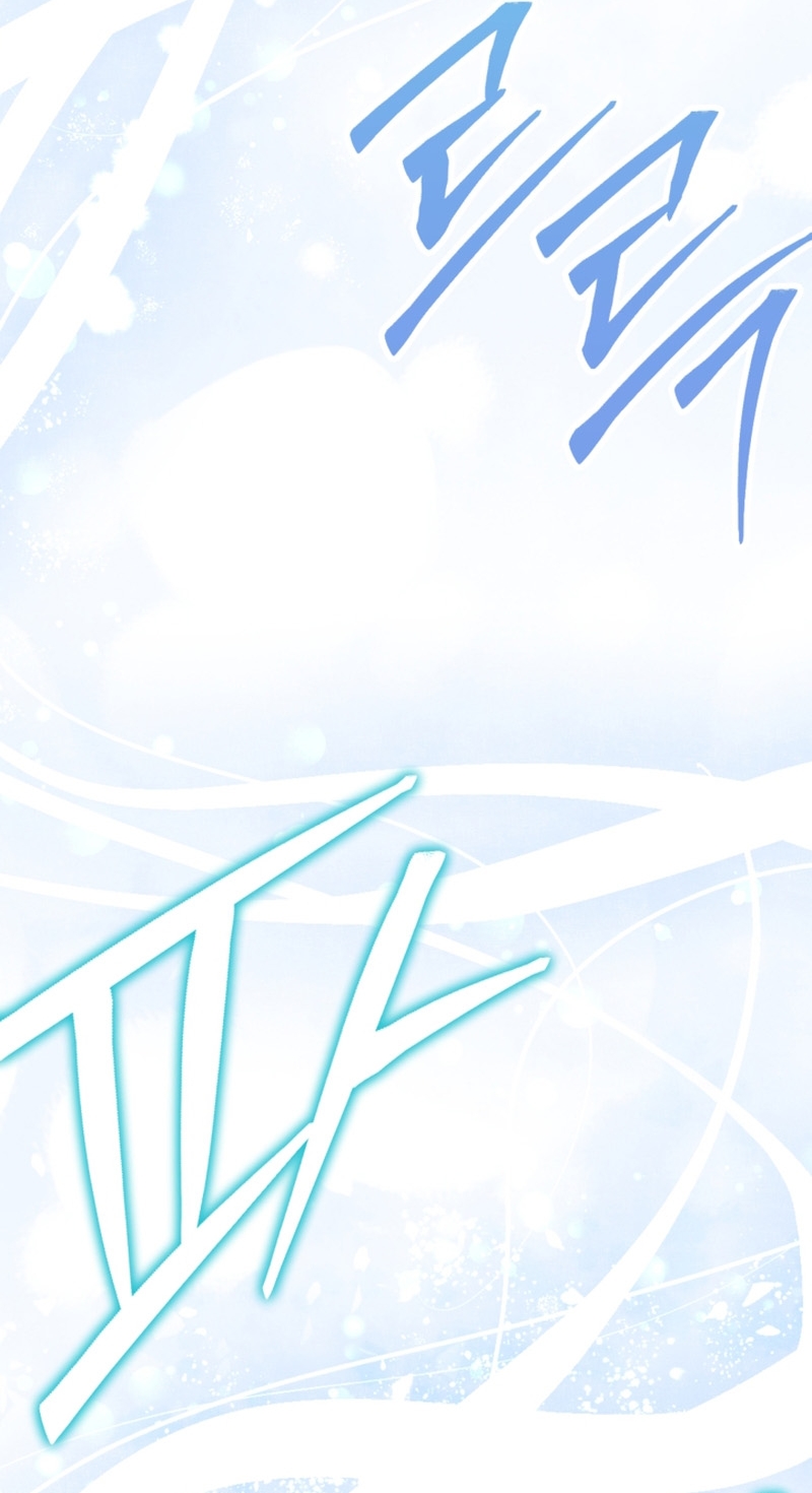 Él despertó cuando yo morí Capítulo 34 - Página 29