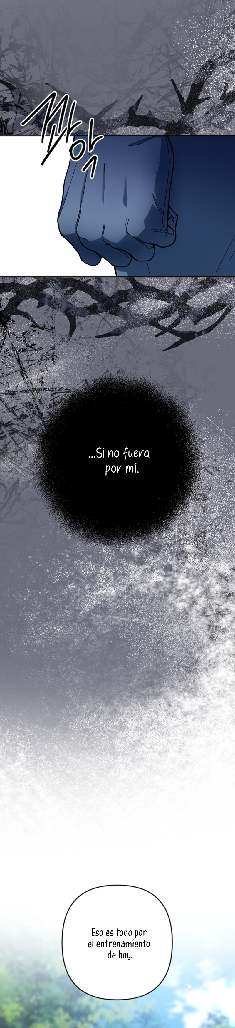 Él despertó cuando yo morí Capítulo 34 - Página 8