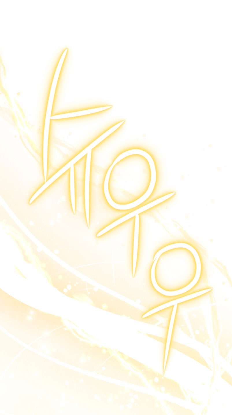 Él despertó cuando yo morí Capítulo 35 - Página 20