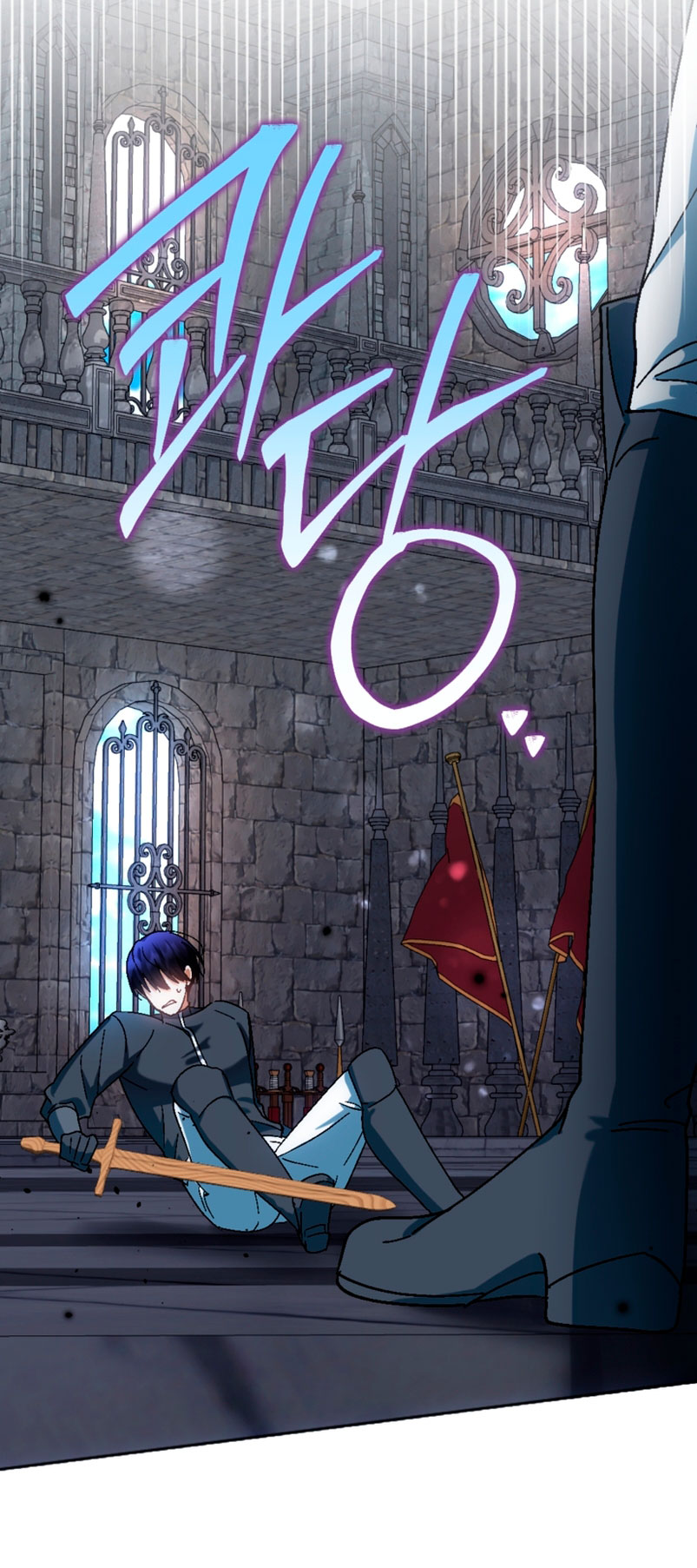 Él despertó cuando yo morí Capítulo 35 - Página 55