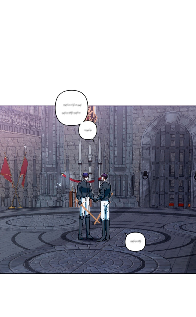 Él despertó cuando yo morí Capítulo 35 - Página 64