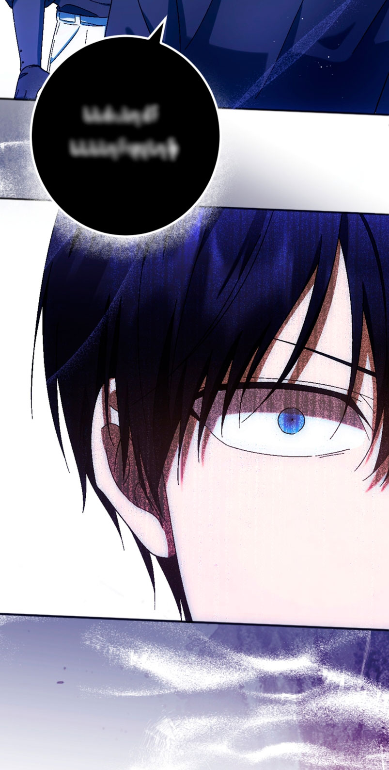 Él despertó cuando yo morí Capítulo 35 - Página 67