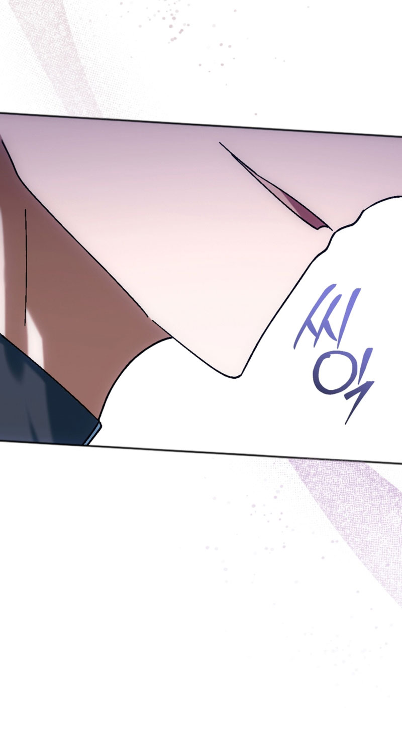 Él despertó cuando yo morí Capítulo 36 - Página 14