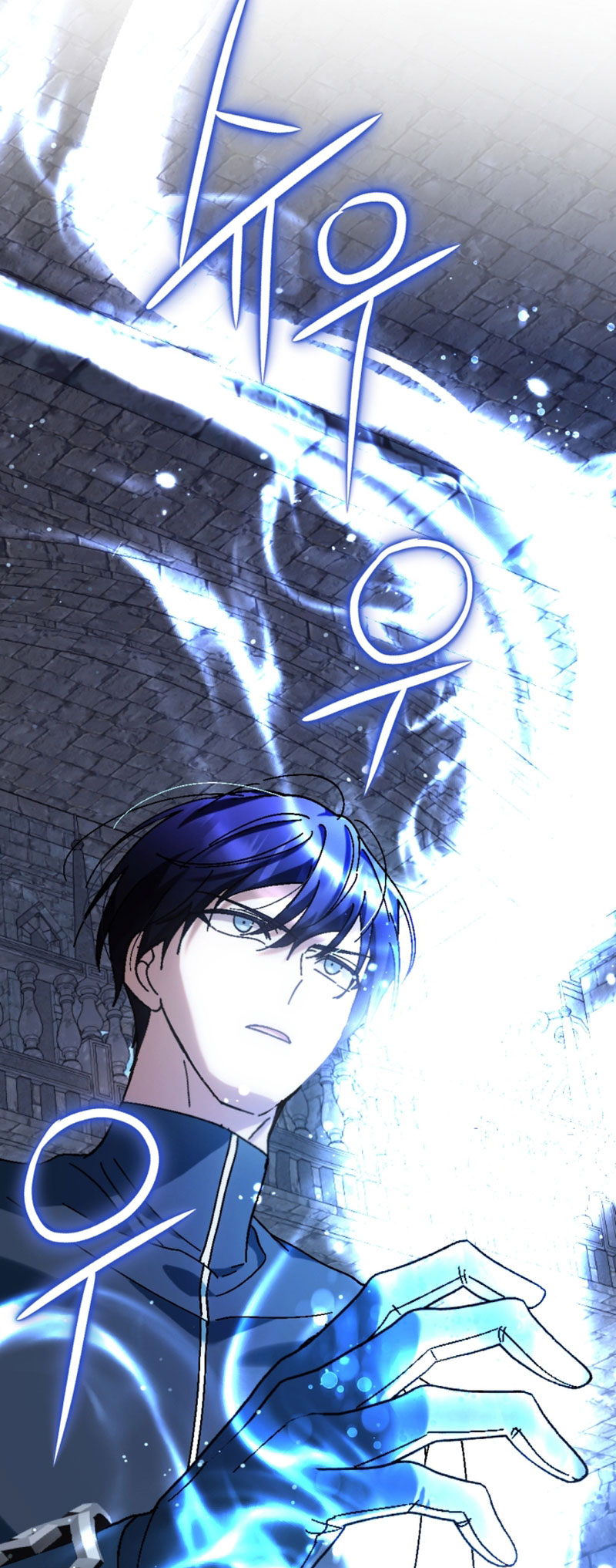 Él despertó cuando yo morí Capítulo 36 - Página 21