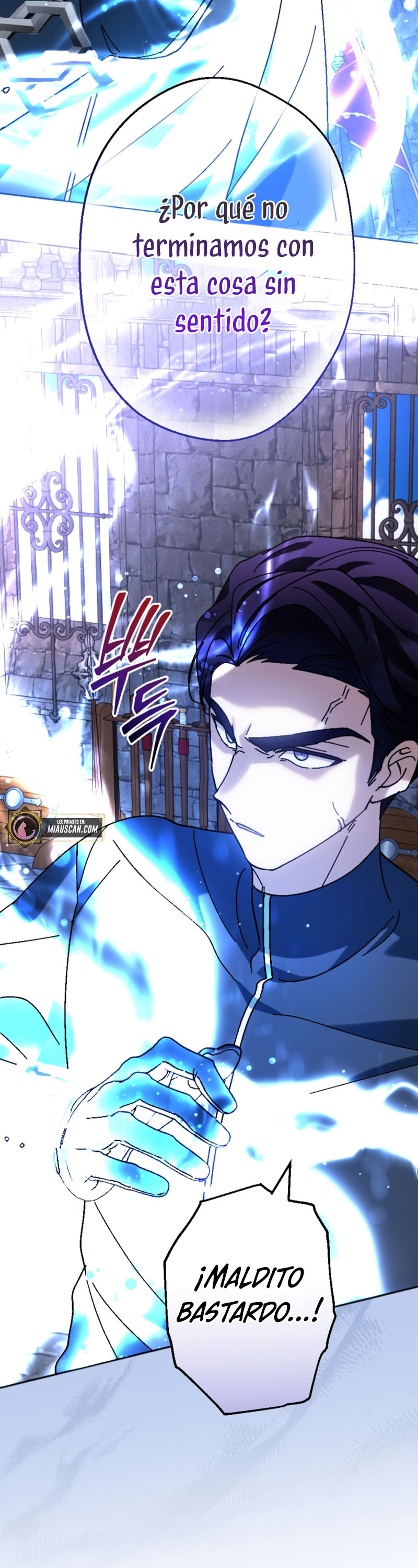 Él despertó cuando yo morí Capítulo 36 - Página 22