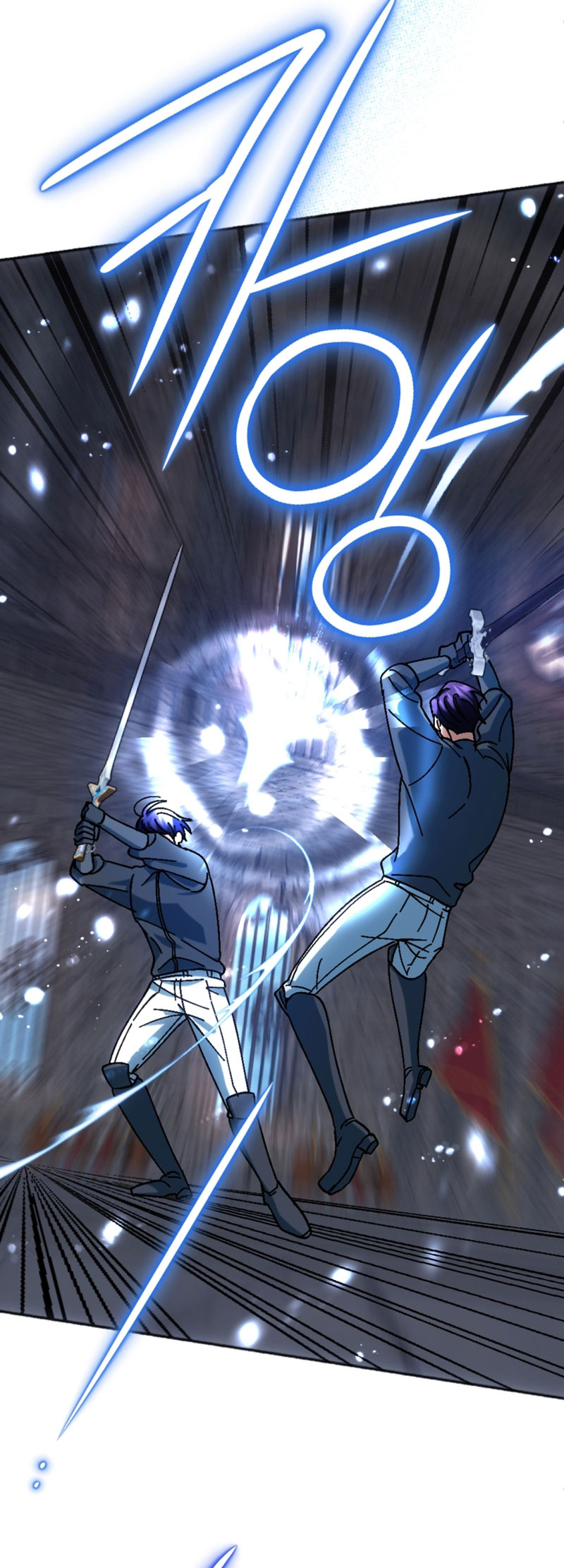 Él despertó cuando yo morí Capítulo 36 - Página 28