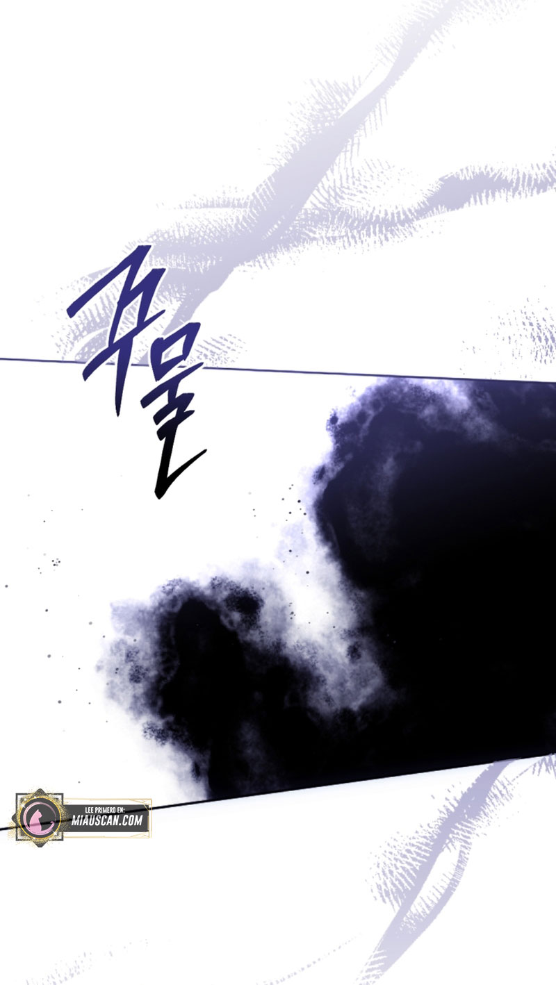 Él despertó cuando yo morí Capítulo 36 - Página 47