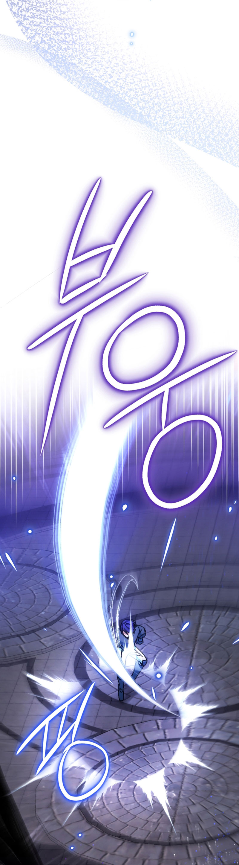 Él despertó cuando yo morí Capítulo 36 - Página 55