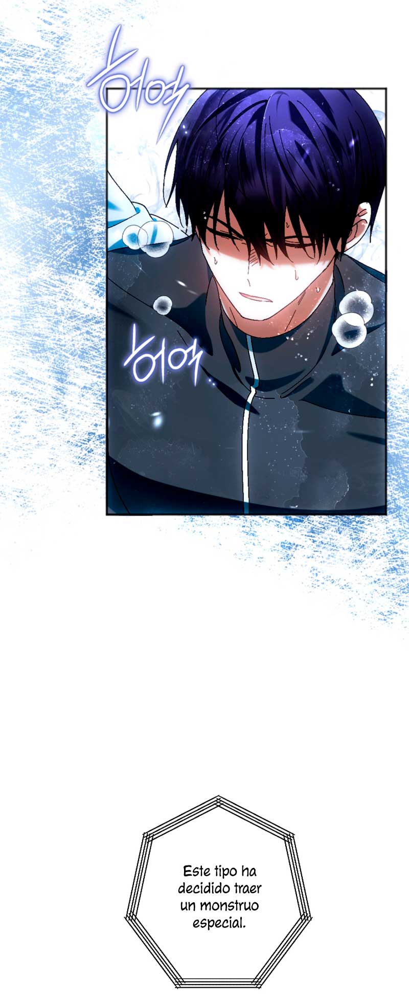 Él despertó cuando yo morí Capítulo 37 - Página 29