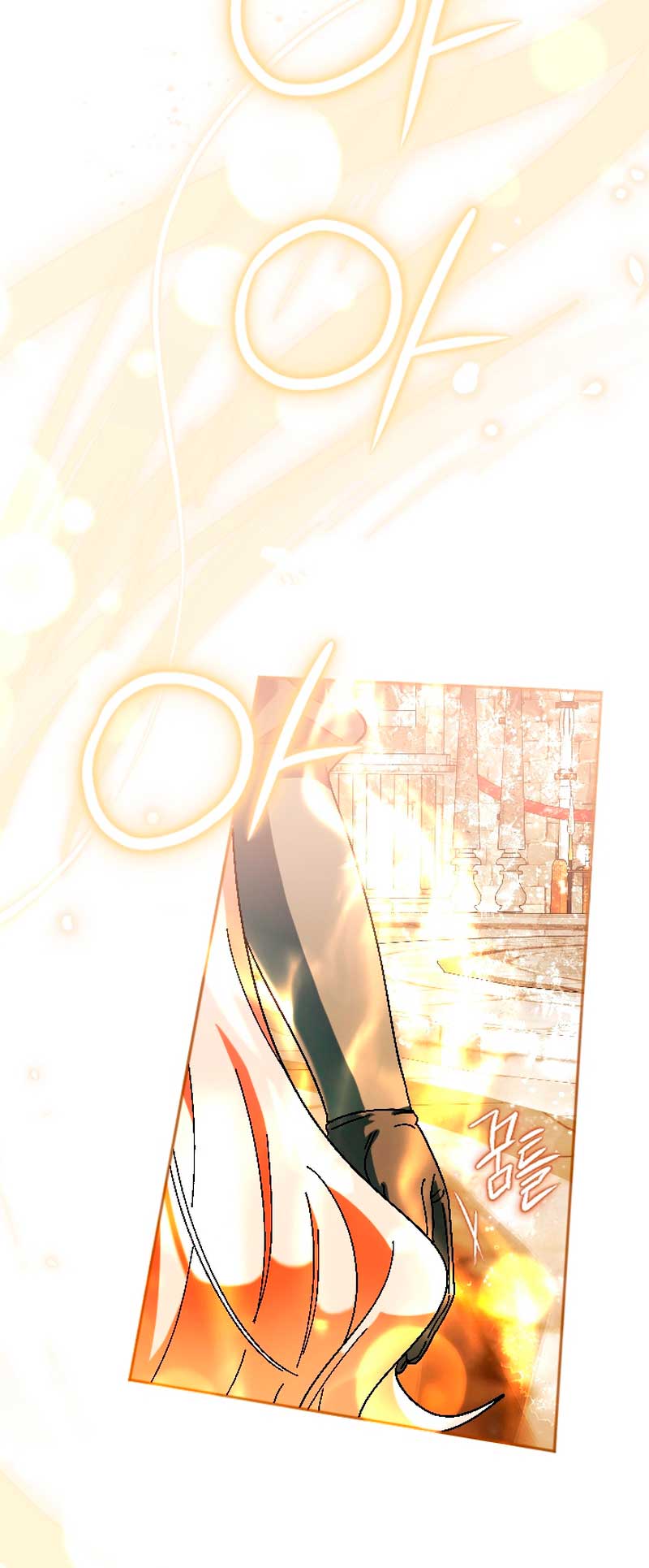 Él despertó cuando yo morí Capítulo 37 - Página 35