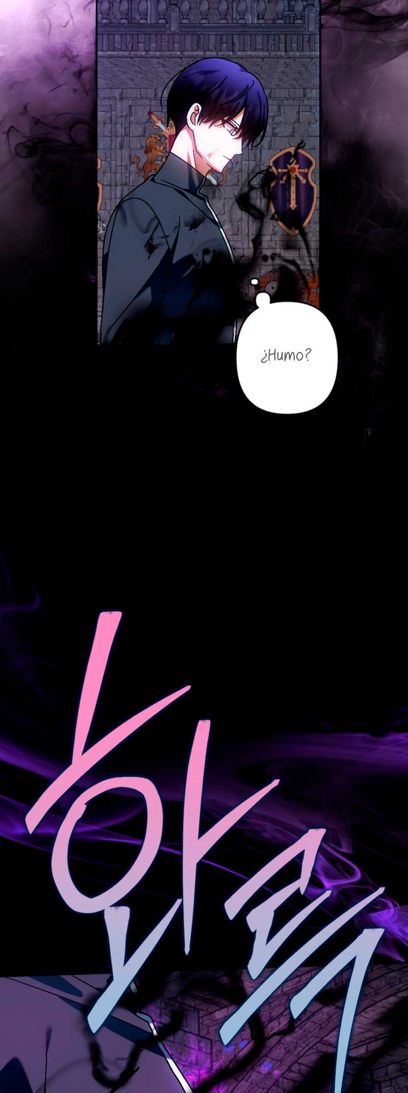 Él despertó cuando yo morí Capítulo 37 - Página 4