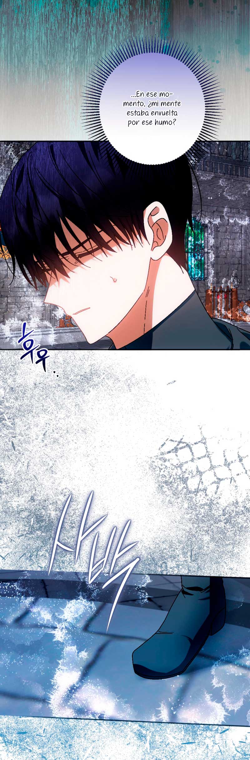 Él despertó cuando yo morí Capítulo 37 - Página 49