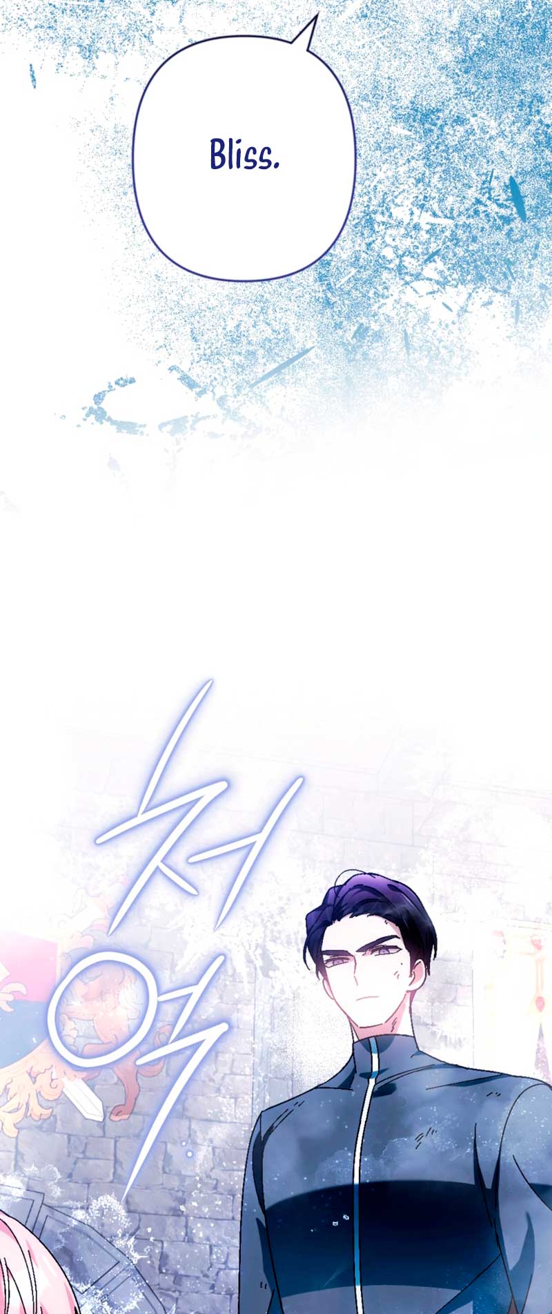 Él despertó cuando yo morí Capítulo 37 - Página 50