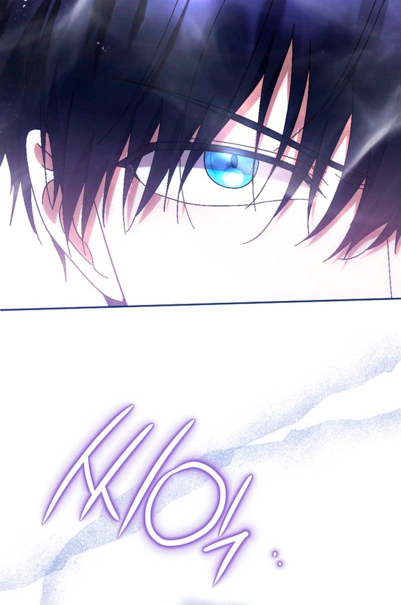 Él despertó cuando yo morí Capítulo 37 - Página 55