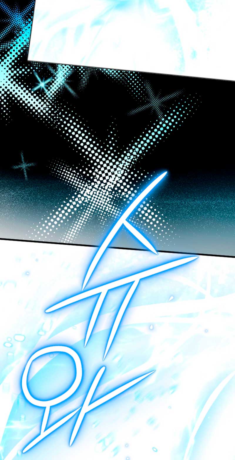 Él despertó cuando yo morí Capítulo 37 - Página 7