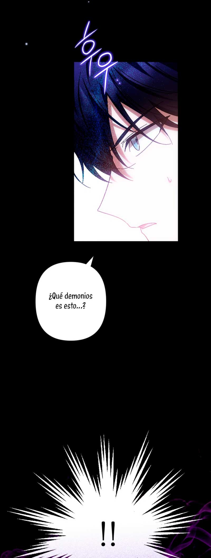 Él despertó cuando yo morí Capítulo 37 - Página 9