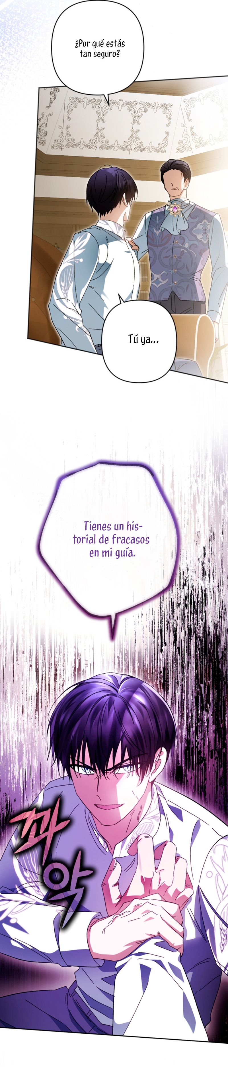 Él despertó cuando yo morí Capítulo 38 - Página 13