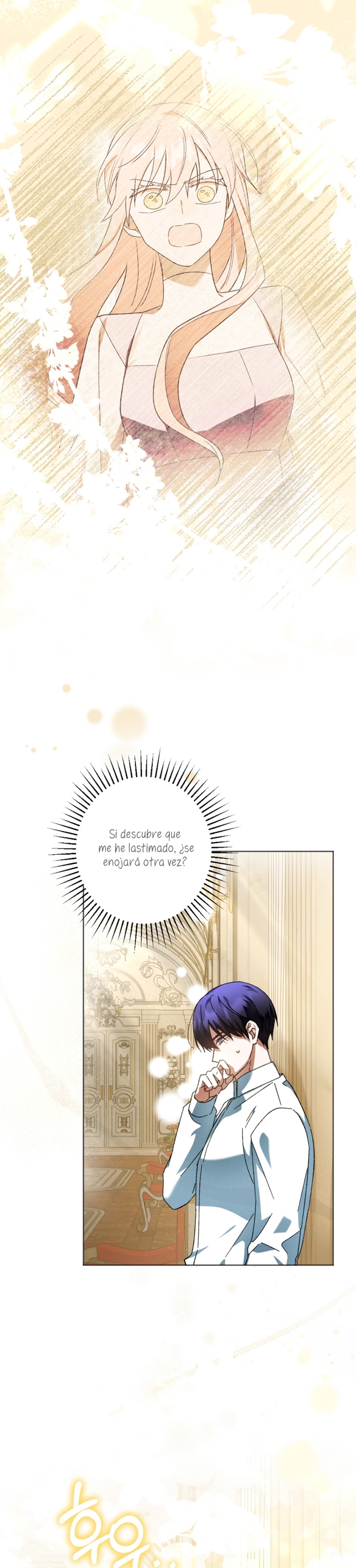 Él despertó cuando yo morí Capítulo 38 - Página 38