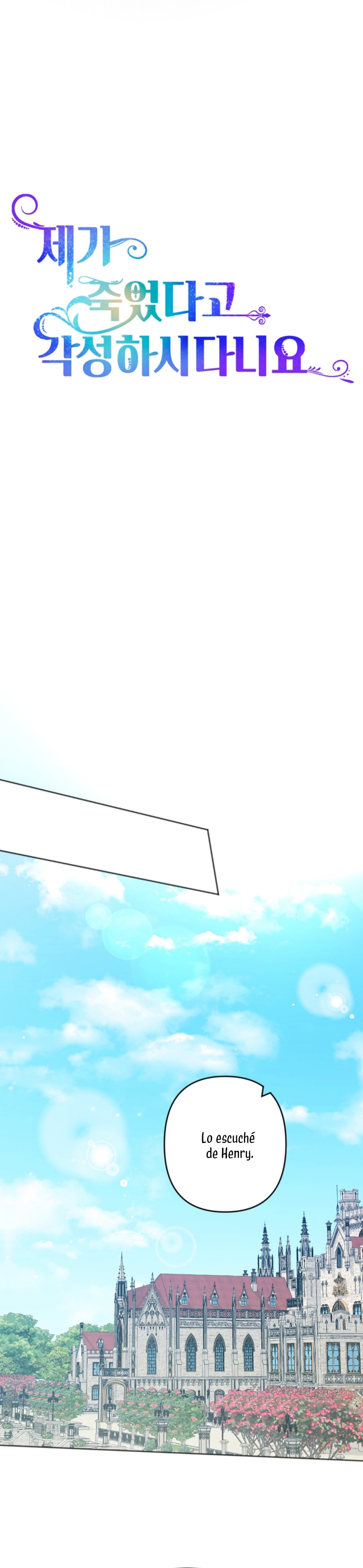 Él despertó cuando yo morí Capítulo 38 - Página 7