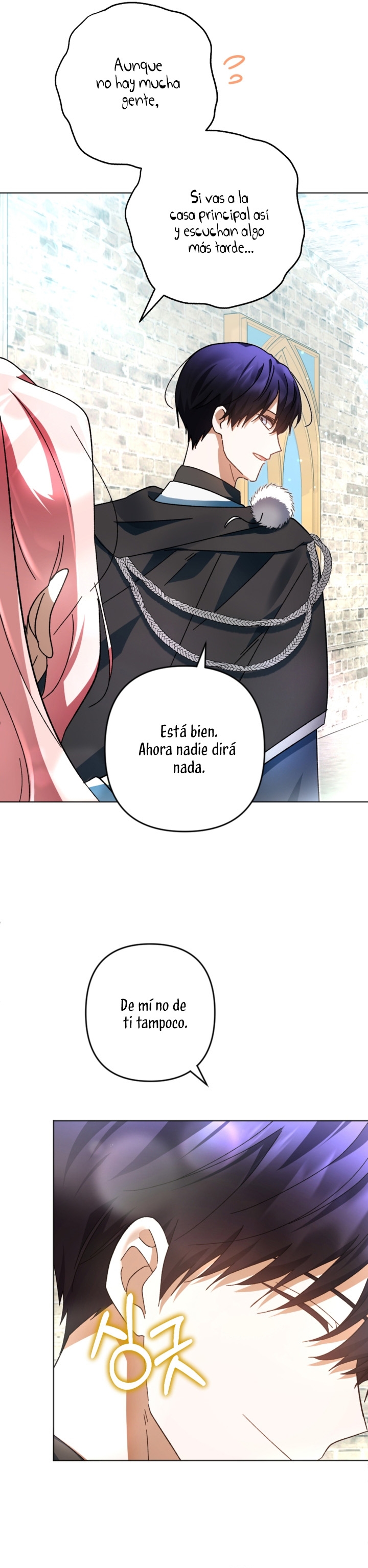 Él despertó cuando yo morí Capítulo 39 - Página 11