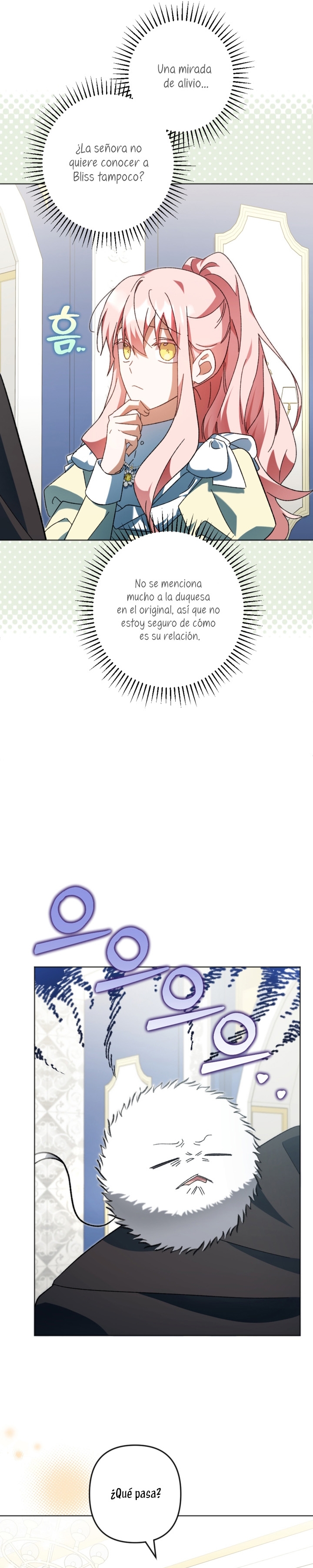 Él despertó cuando yo morí Capítulo 39 - Página 16