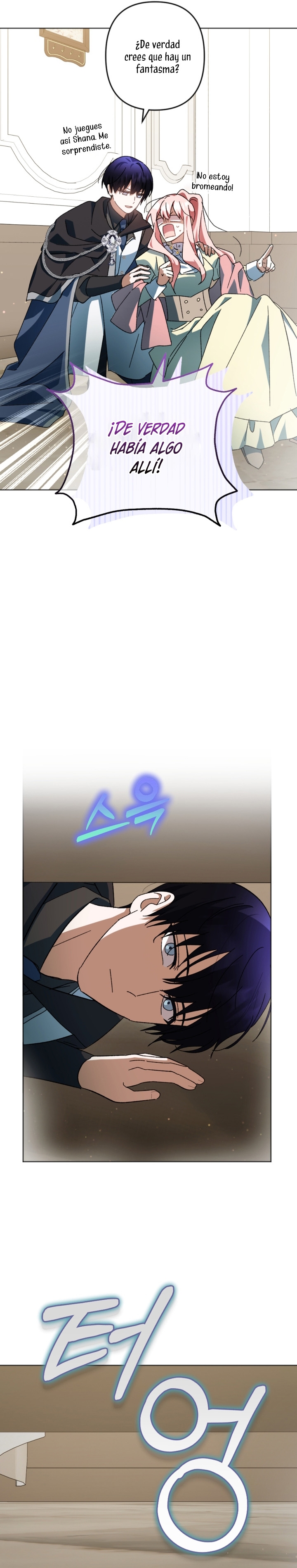 Él despertó cuando yo morí Capítulo 39 - Página 26