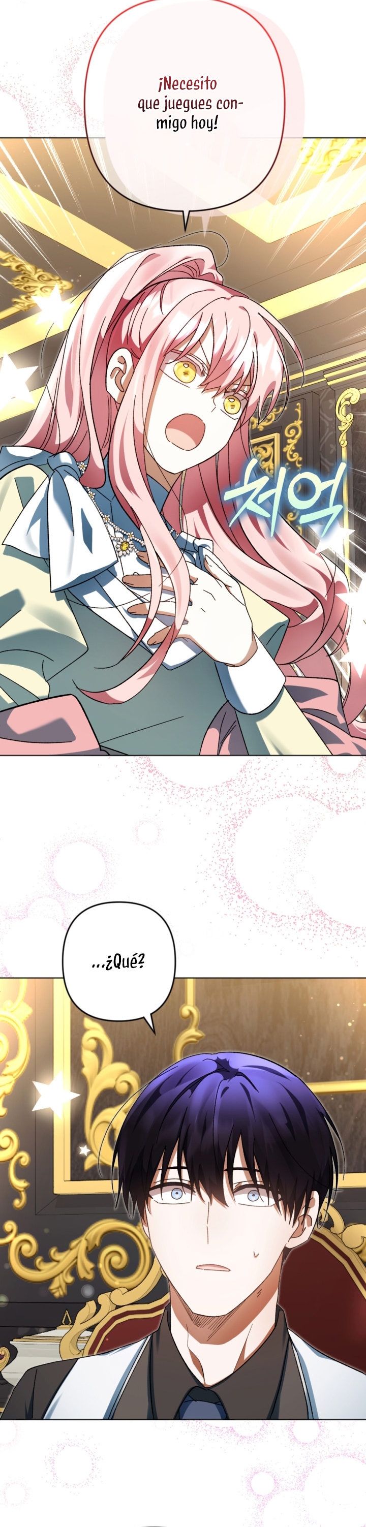 Él despertó cuando yo morí Capítulo 39 - Página 6