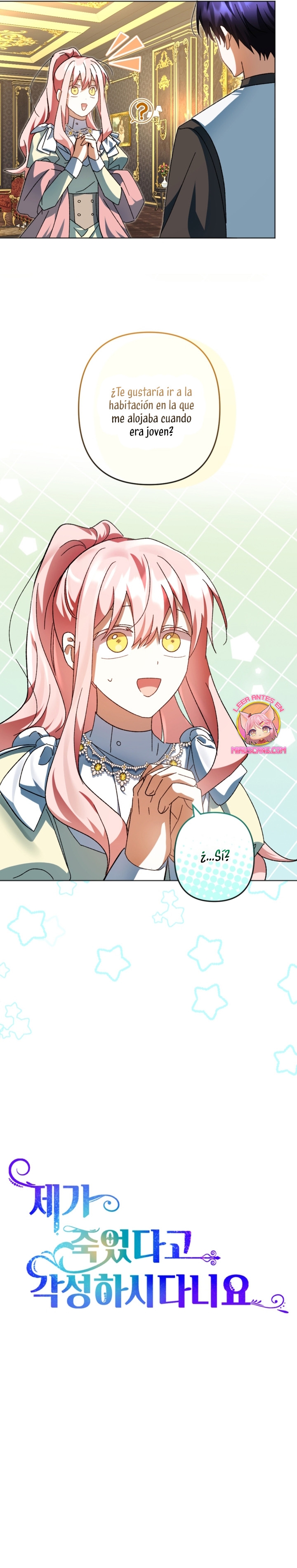 Él despertó cuando yo morí Capítulo 39 - Página 9