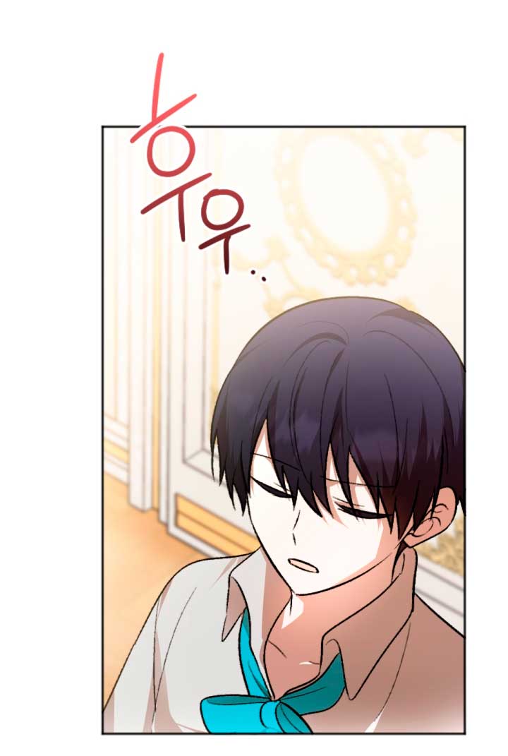 Él despertó cuando yo morí Capítulo 4 - Página 19