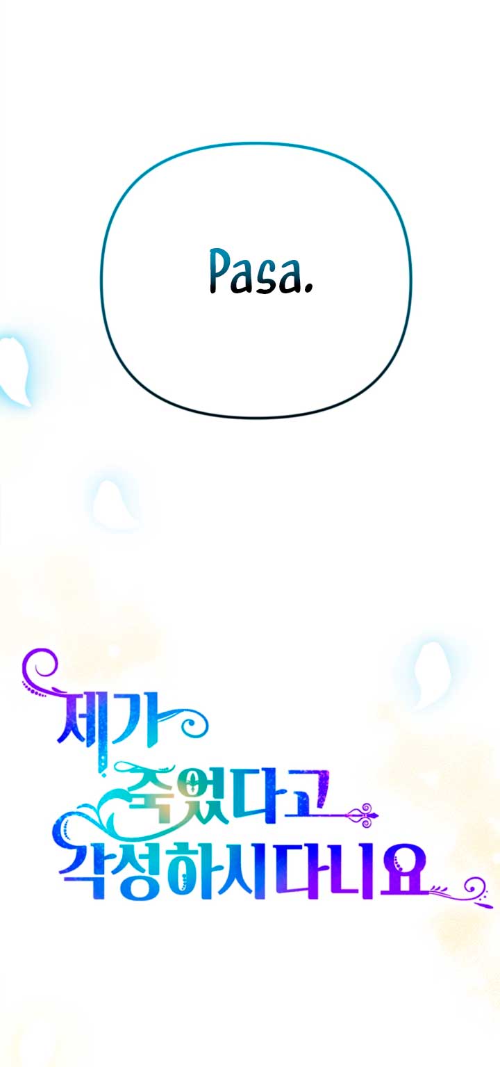 Él despertó cuando yo morí Capítulo 4 - Página 20