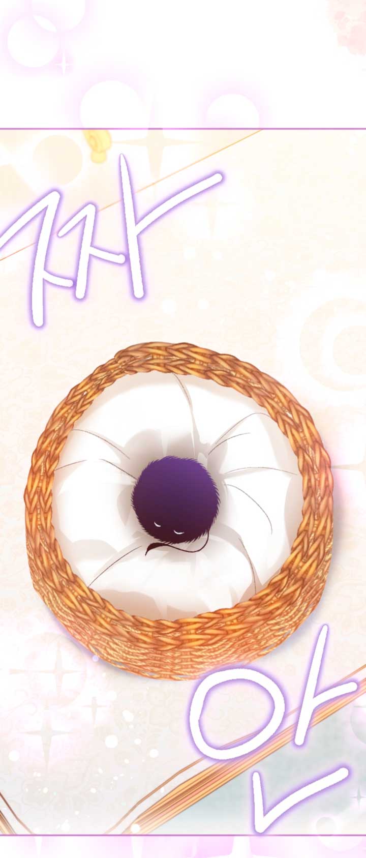 Él despertó cuando yo morí Capítulo 4 - Página 32